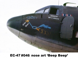 beep beep NT-683